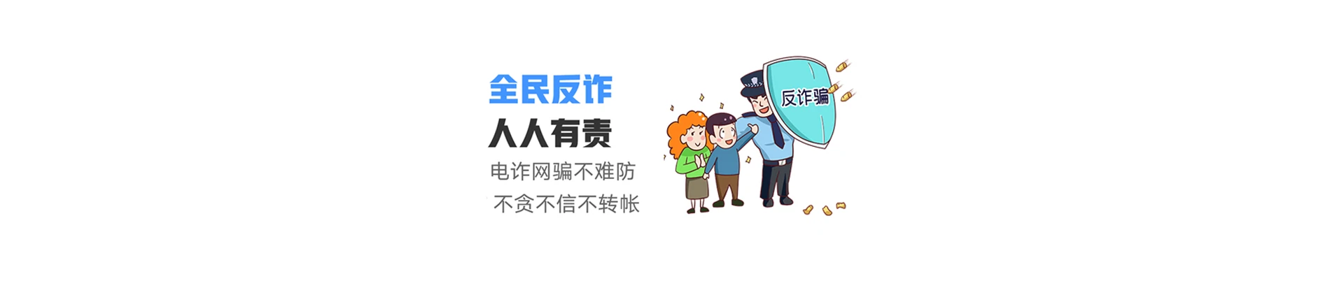 米易县联通宽带